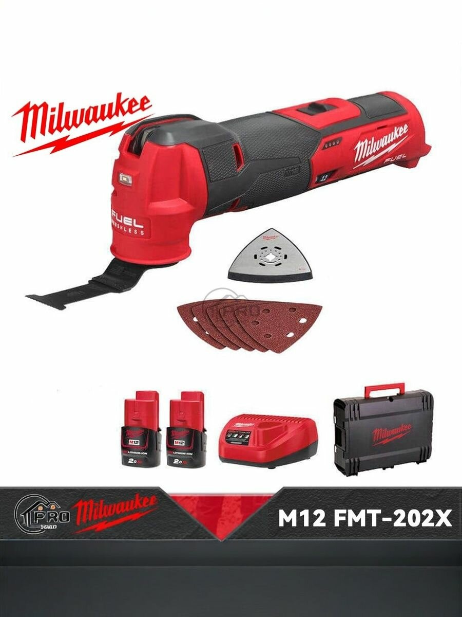 Многофункциональный инструмент Milwaukee M12