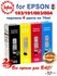 Чернила Epson 103, L3250 L3210 L3256 L3150 L3251, CMYK 4x70мл DYE...
