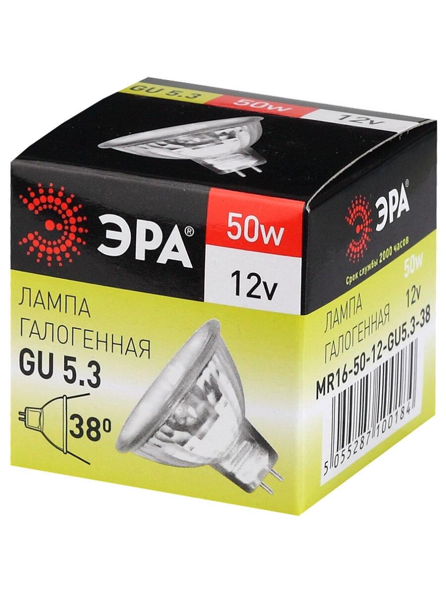 Лампочка галогенная ЭРА GU5.3-MR16-50W-12V-CL софит 50 Вт IP20 — фото 1