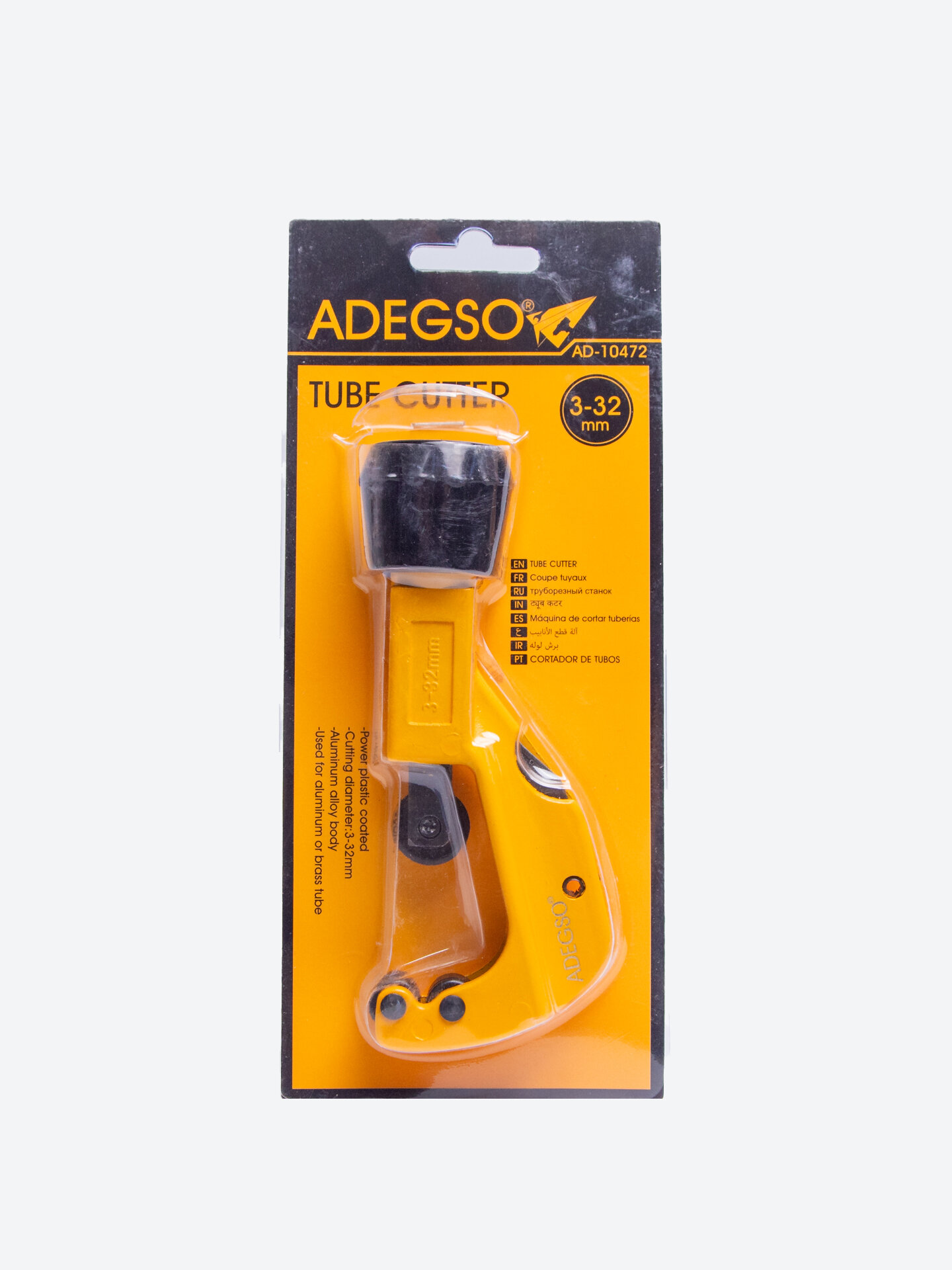 ADEGSO Труборез