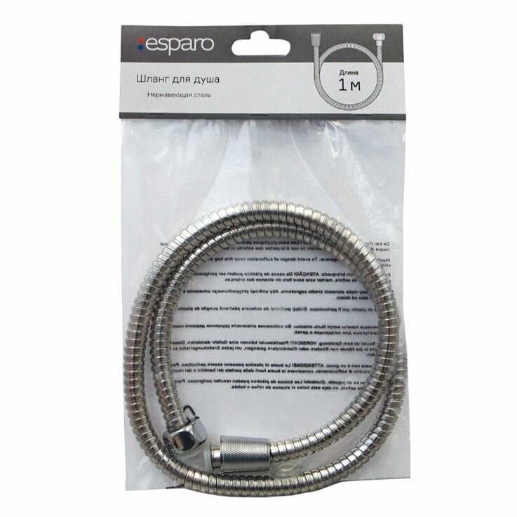 Шланг для душа esparo 1 м нержавеющая сталь — фото 1