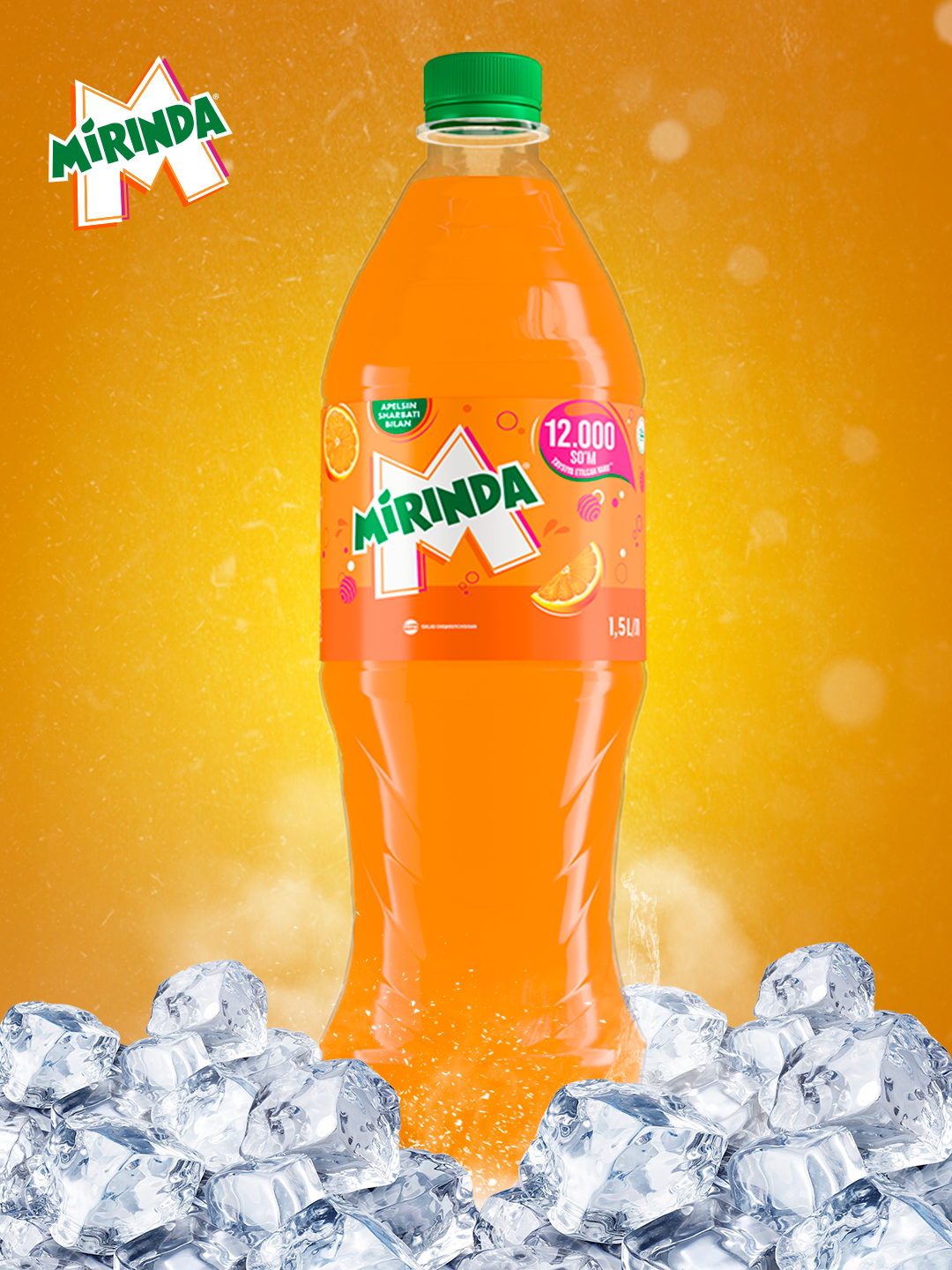 "MIRINDA ORANGE" - 1,5л, 1 шт