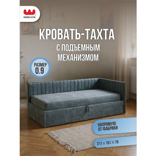 фото Кровать с подъемным механизмом твикс (тахта) 90х200 см mebelson