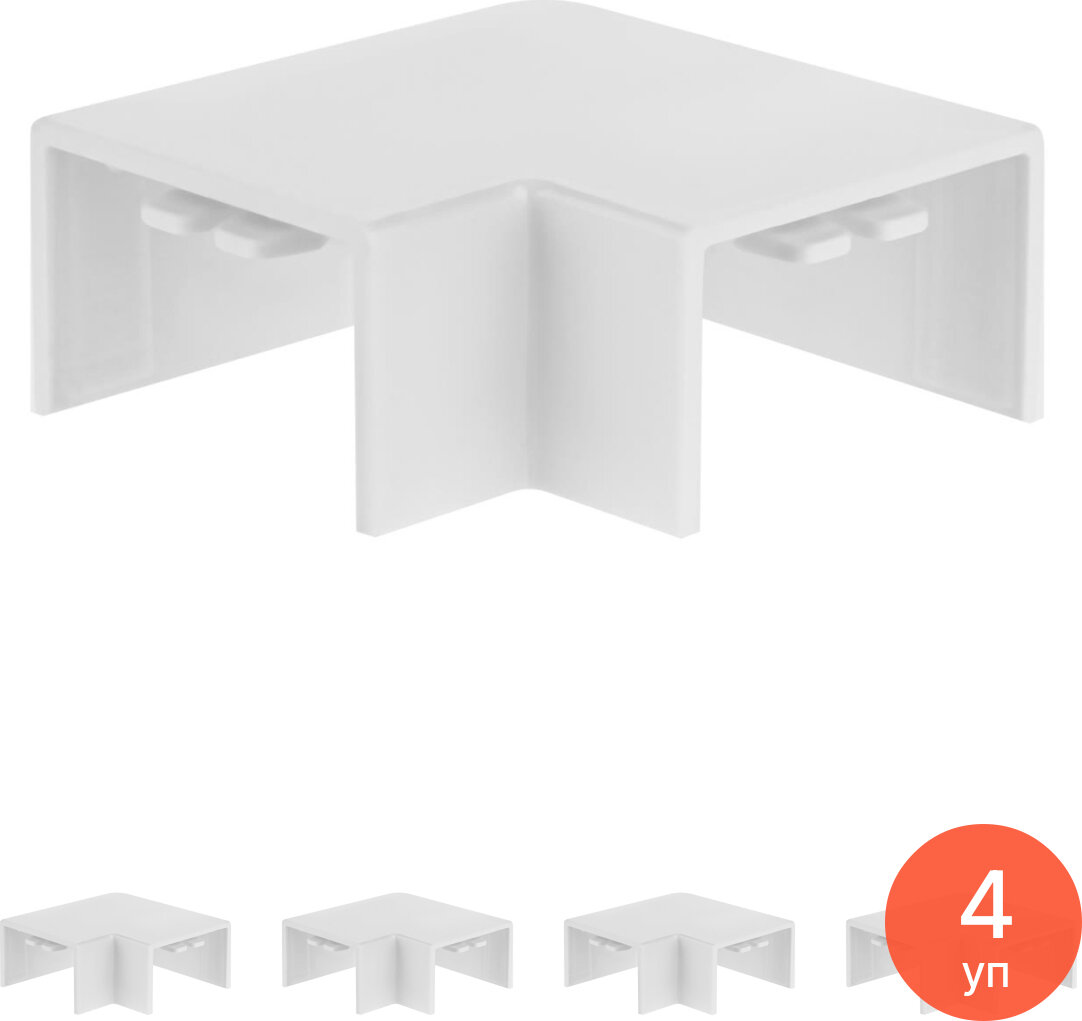 Поворот для кабель канала TDM Electric / ТДМ Электрик КМП на 90°. из поливинилхлорида плоский белый размером 25×16мм в упаковке 4шт. / аксессуары (комплект из 4 уп)