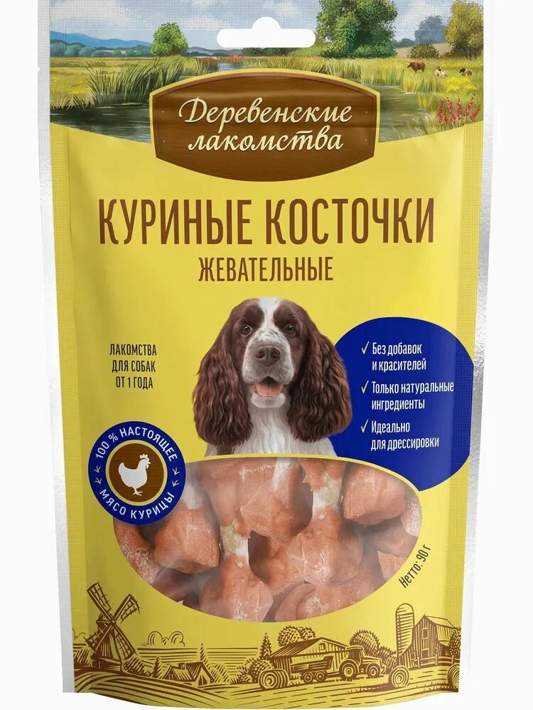 Деревенские лакомства для собак Куриные косточки жевательные 90г