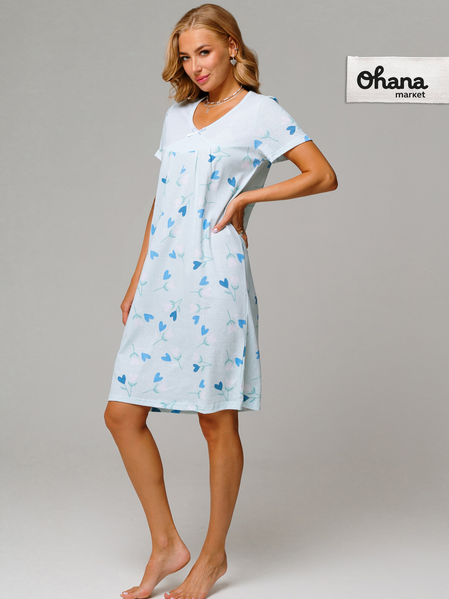 Сорочка Ohana market женская домашняя