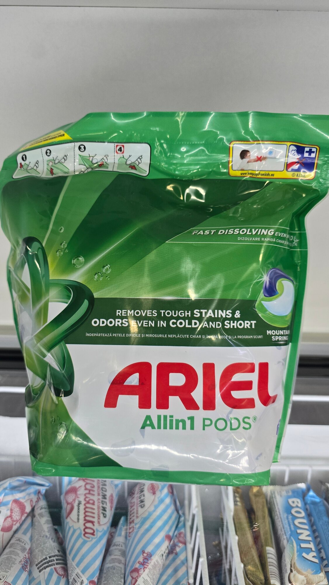 Капсулы Ariel – эффективное современное средство для выведения сложных пятен