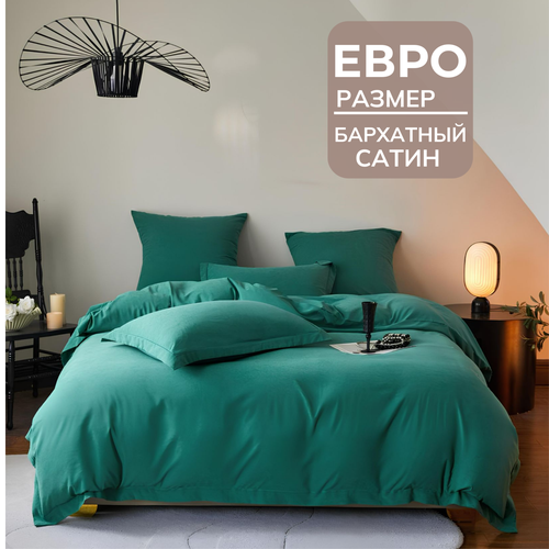 Постельное белье евро 2 спальное сиреневый WinniMency сатин простыня 220x240