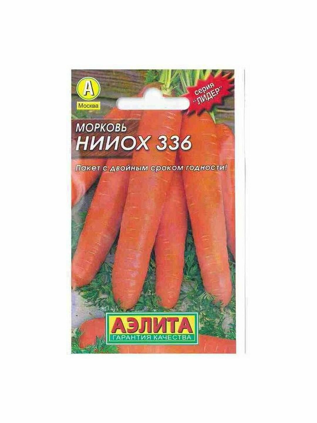 Семена Морковь нииох 336 среднеспелый Аэлита 1 пачка - 2г семян