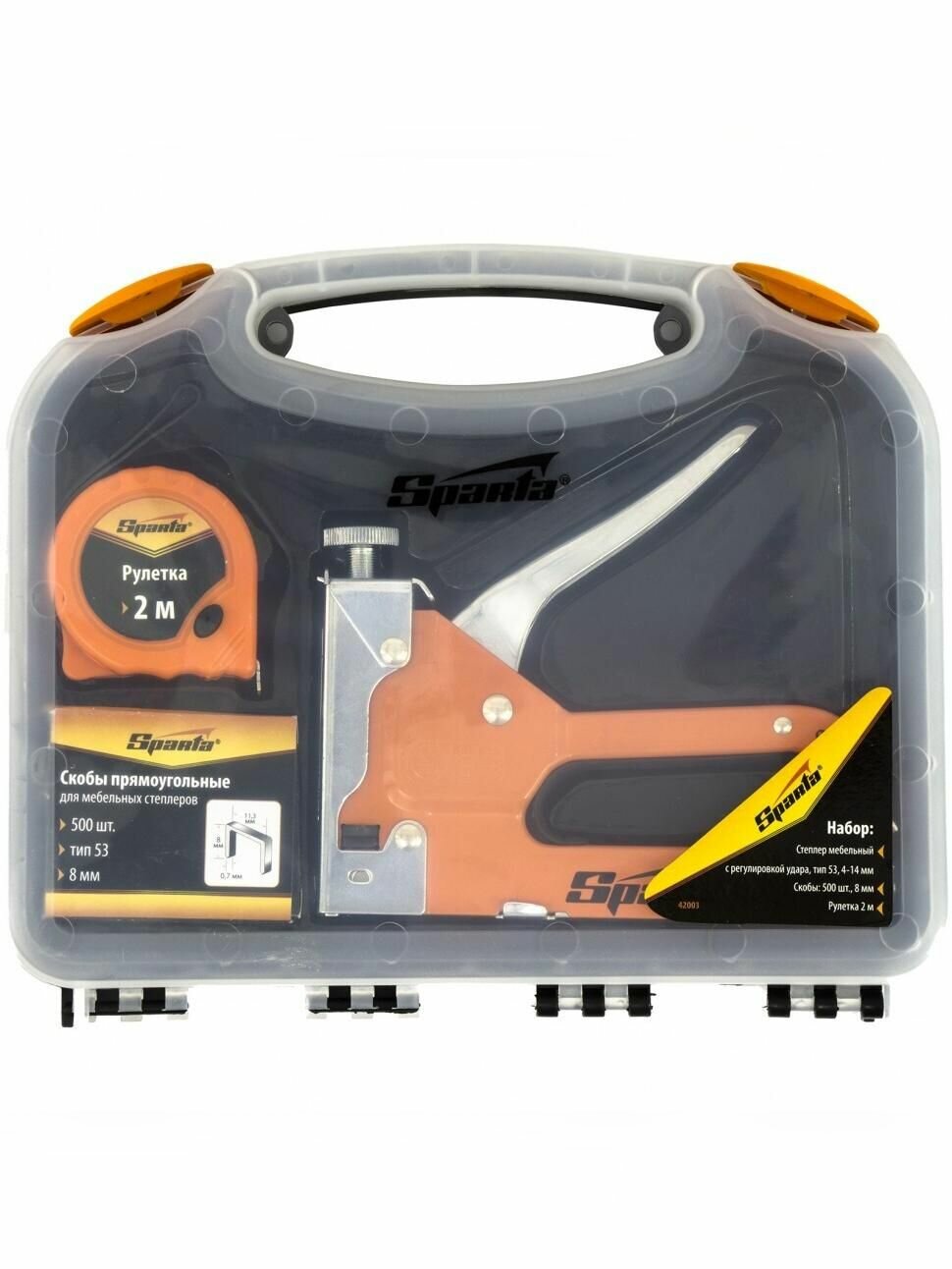 Набор: степлер мебельный регулируемый, скобы 500 шт, рулетка 2 м, тип скобы 53, 4-14 мм Sparta
