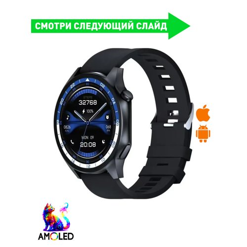 фото Умные смарт часы мужские smart lk watch x tws