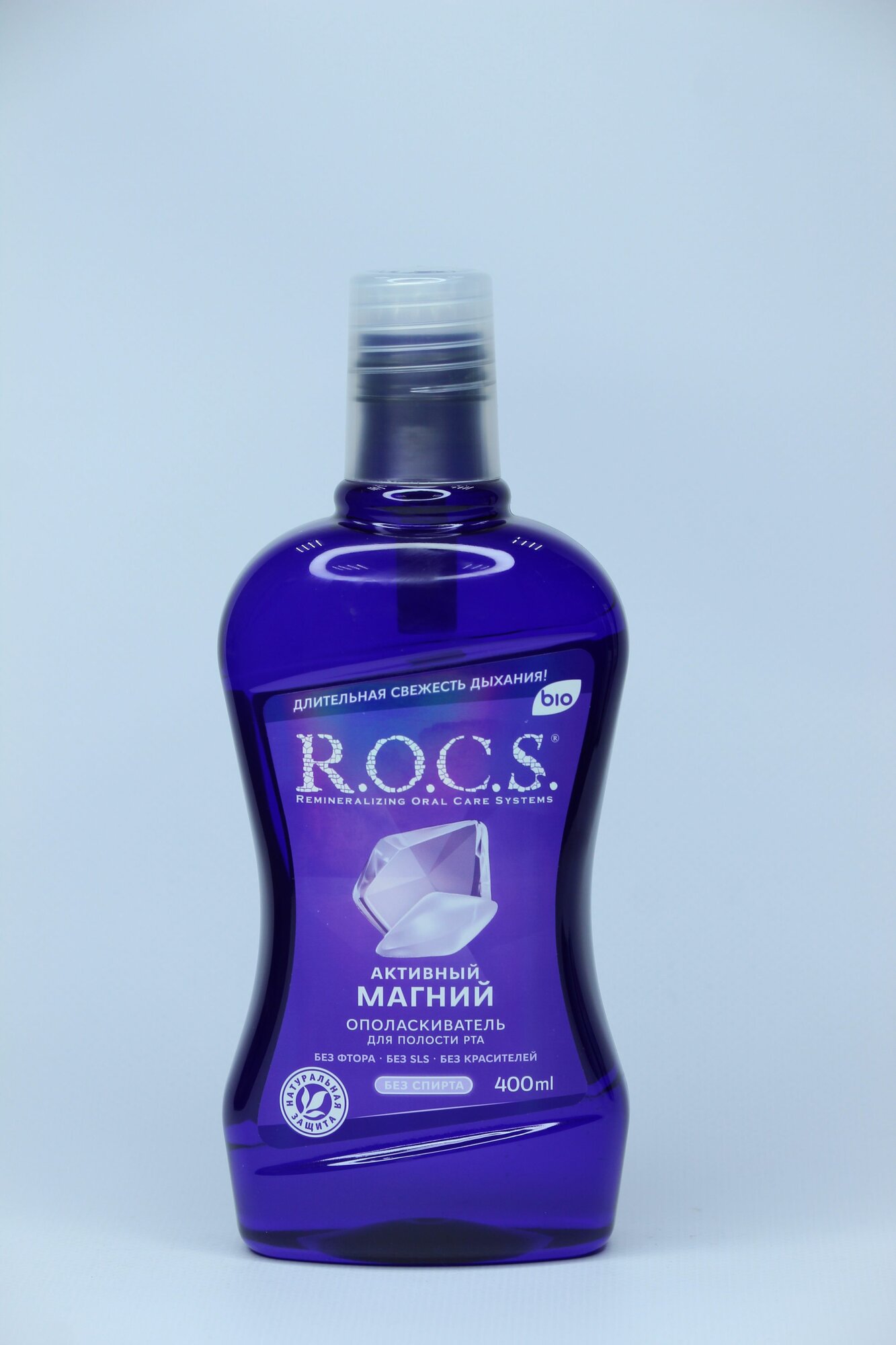 Ополаскиватель R.O.C.S. Активный Магний, 400 мл