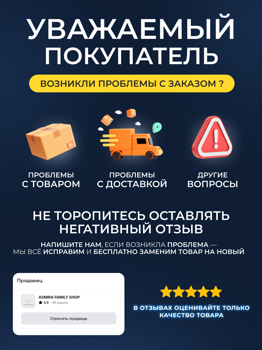 Детский ободок, для девочек, с фигурками, малиновый, мягкий, 1 шт. — фото 1