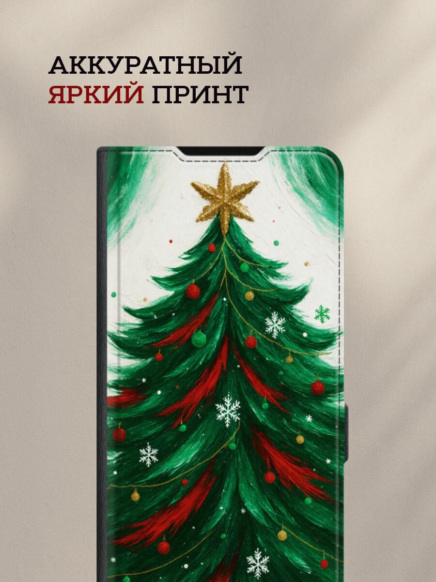 Чехол-книжка на Redmi Note 13R/Redmi 13/Poco M6 4G/Poco M6 Plus / Редми Нот 13R с рисунком "Живописная елка" — фото 1