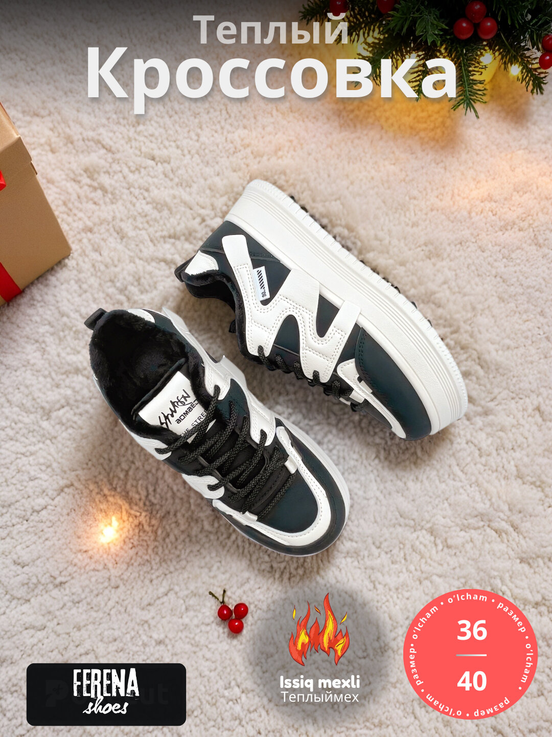 Кроссовки  Run 50s, размер 36, белая