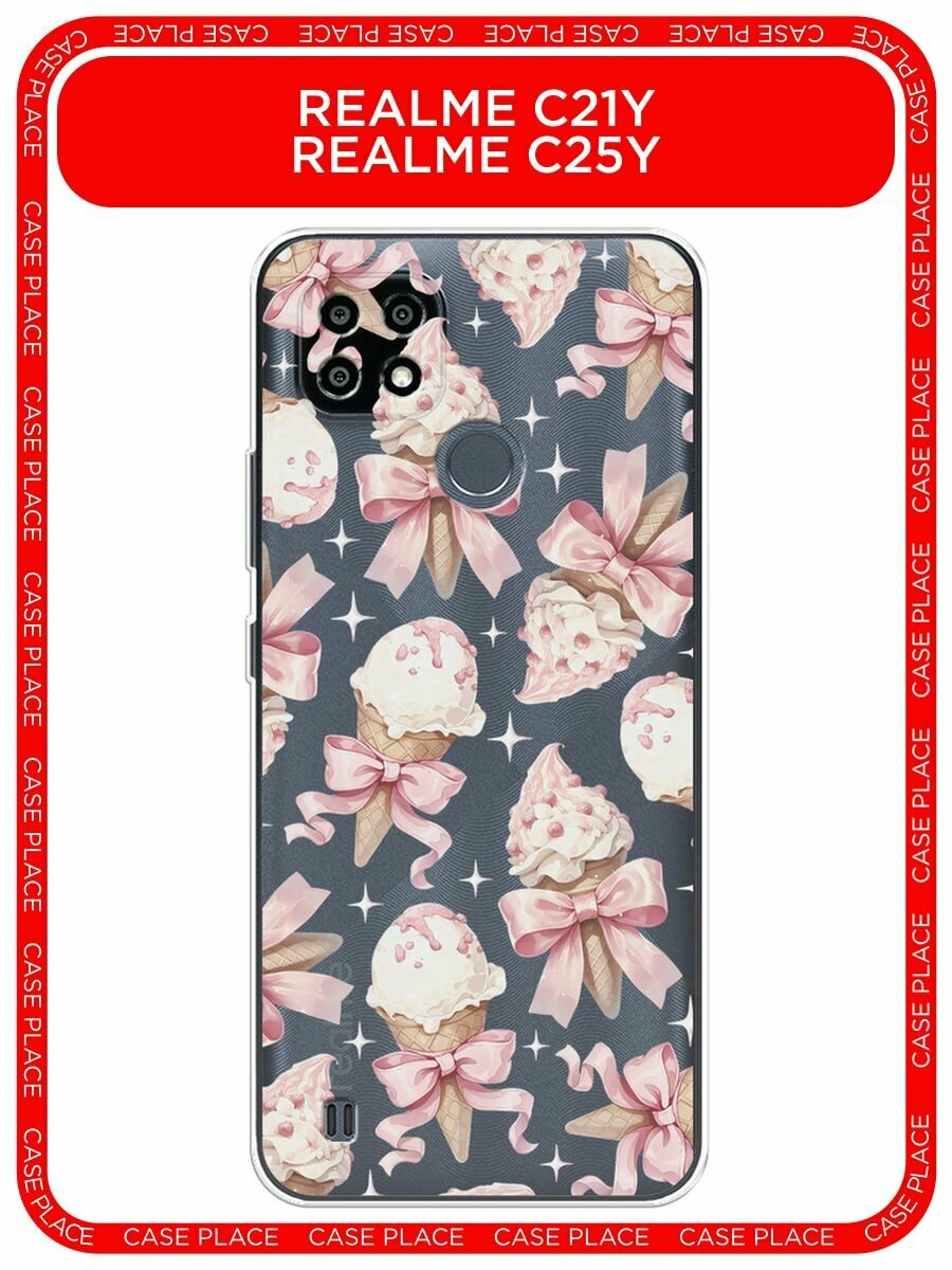 Чехол на Realme C21Y/C25Y / Реалми C21Y/C25Y с принтом "Мороженое с бантиками", прозрачный