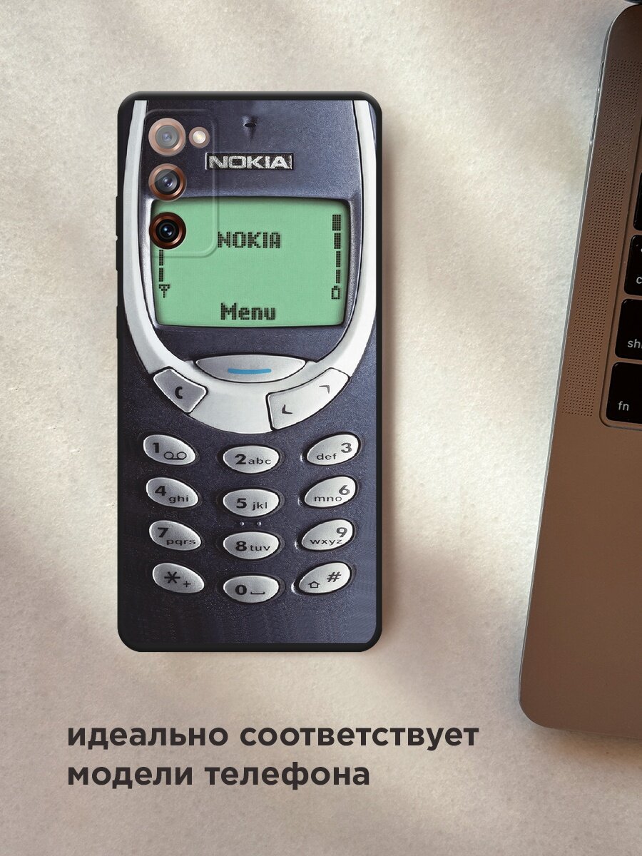 Черный матовый чехол на Samsung Galaxy S20 FE / Самсунг Галакси S20 FE с принтом "Нокия" — фото 1
