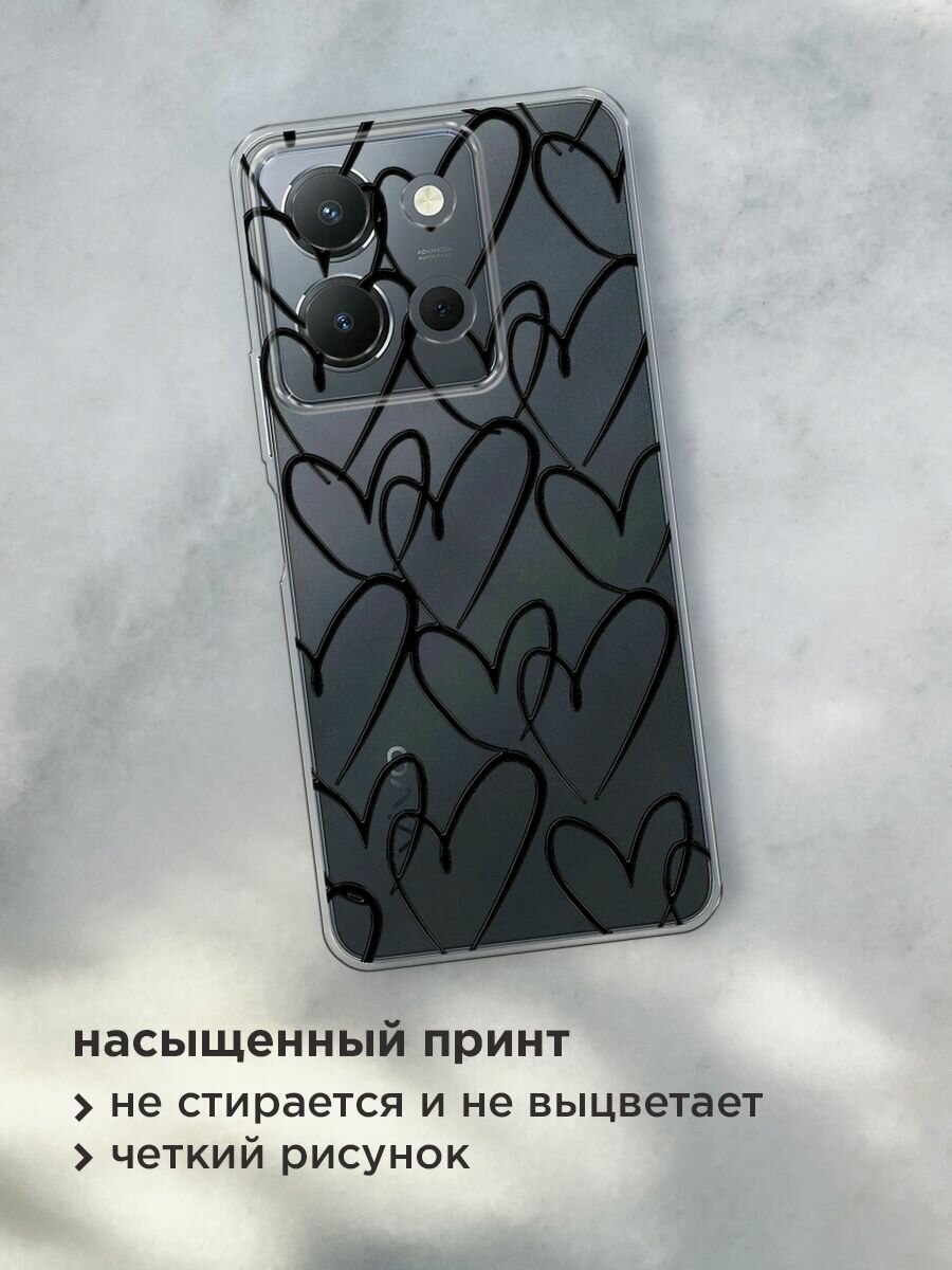 Чехол на Vivo Y36 4G / Виво Y36 4G с принтом "Hearts doodle black 1" — фото 1