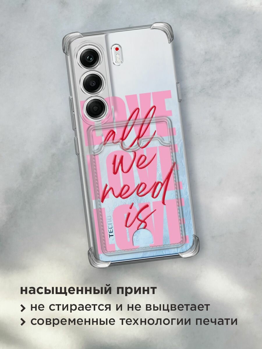 Чехол на Tecno Camon 40 Pro (Текно Камон 40 Про) с картой и принтом "All we need is love" — фото 1