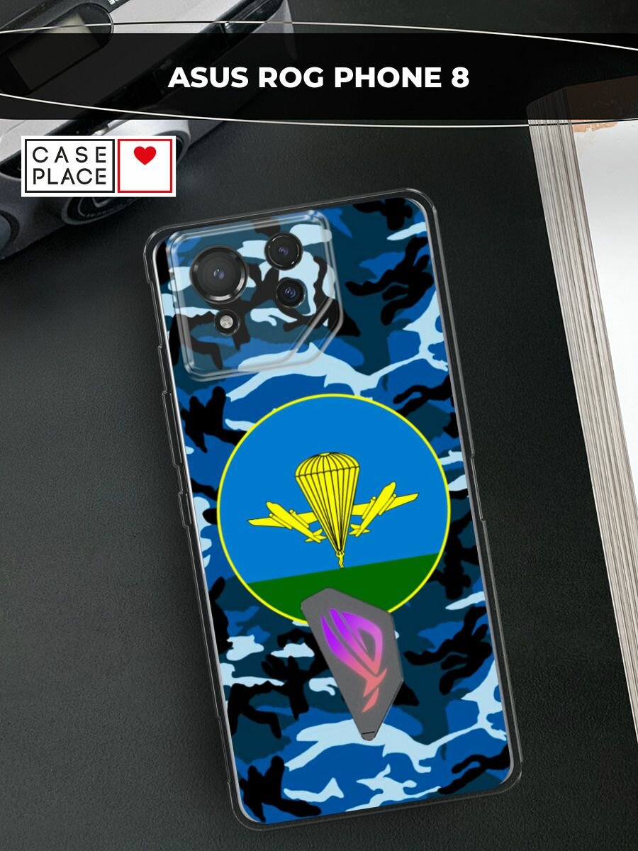 Чехол на Asus ROG Phone 8 / Асус Рог Фон 8 с принтом "ВДВ камуфляж"