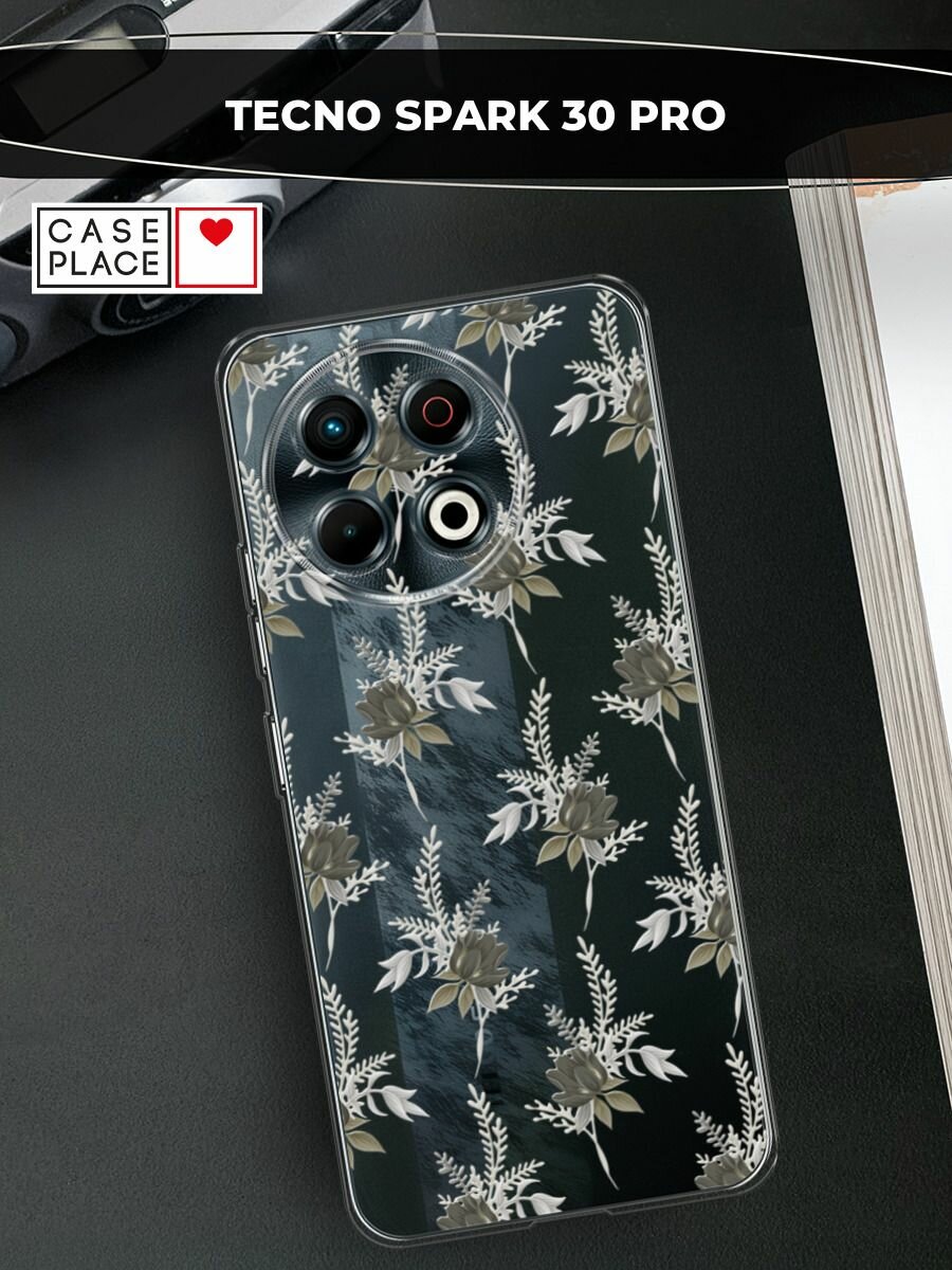 Чехол на Tecno Spark 30 Pro / Текно Спарк 30 Про с принтом "Паттерн цветы сепия"