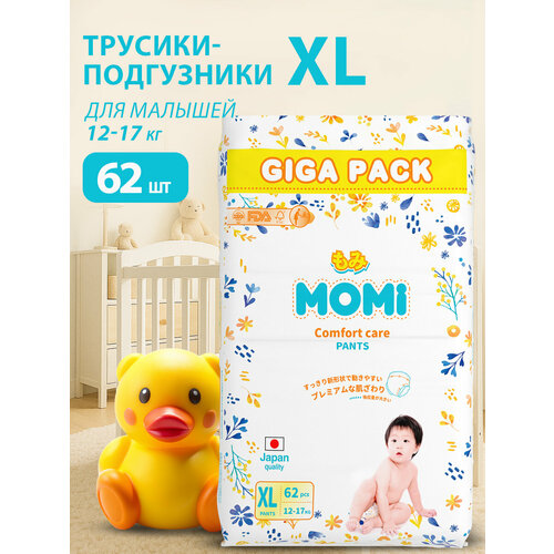 фото Momi/ подгузники трусики comfort care, размер 5, xl (12-17 кг), 62 шт.