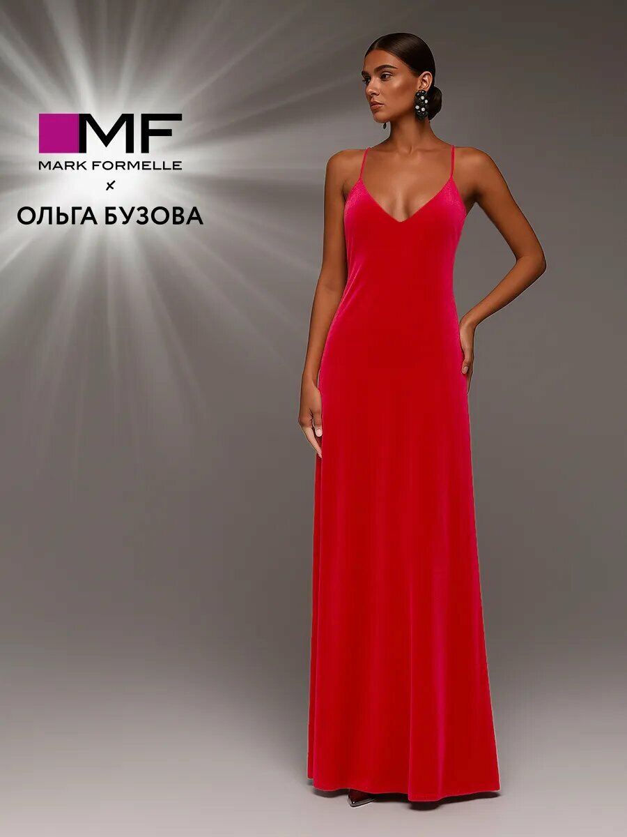 Сарафан x Ольга Бузова