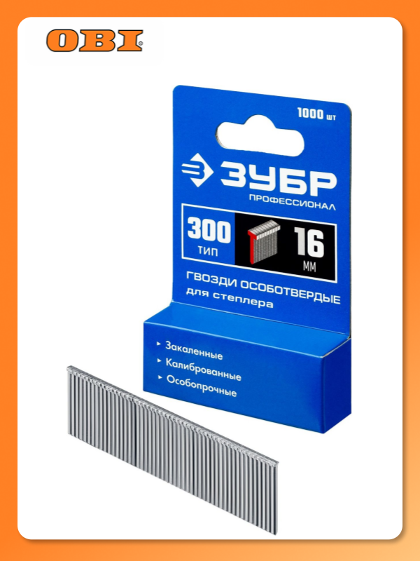 Гвозди оцинкованные ЗУБР для степлера 16 мм 1000 шт.