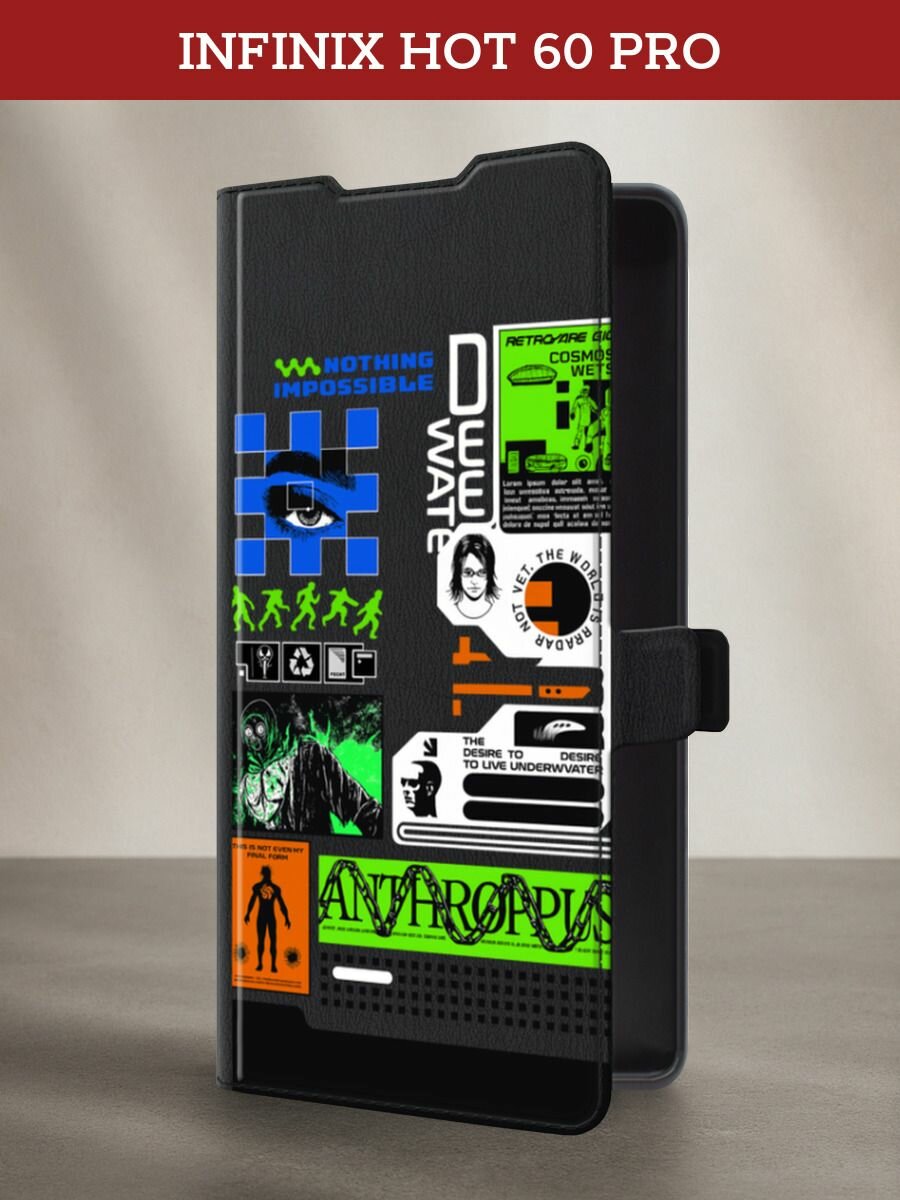 Чехол-книжка на Infinix Hot 60 Pro Plus / Инфиникс Хот 60 Про Плюс с рисунком Nothing impossible, черный