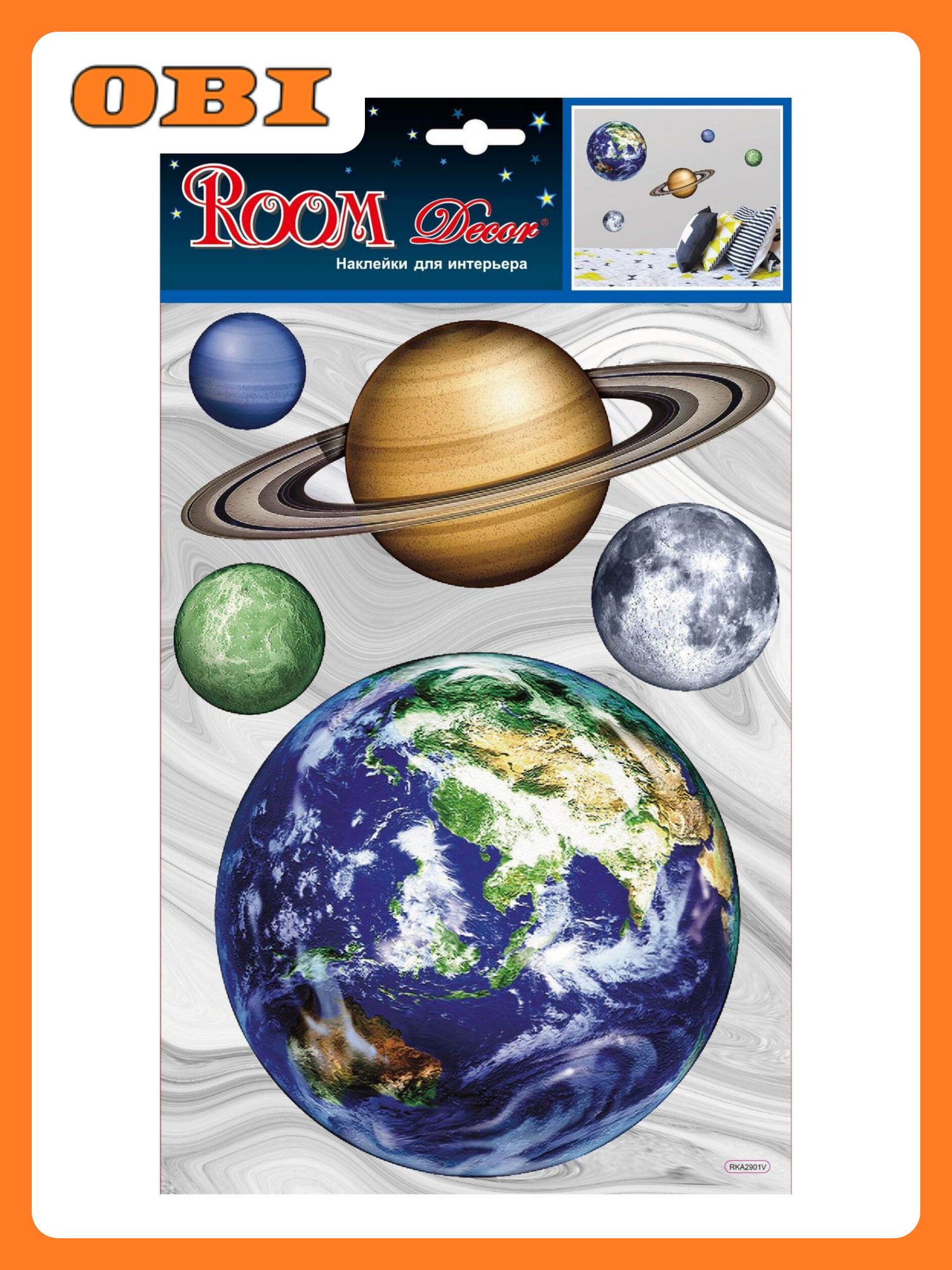 Наклейки декоративные Room Decor Планеты 30x21 см эффект голограммы