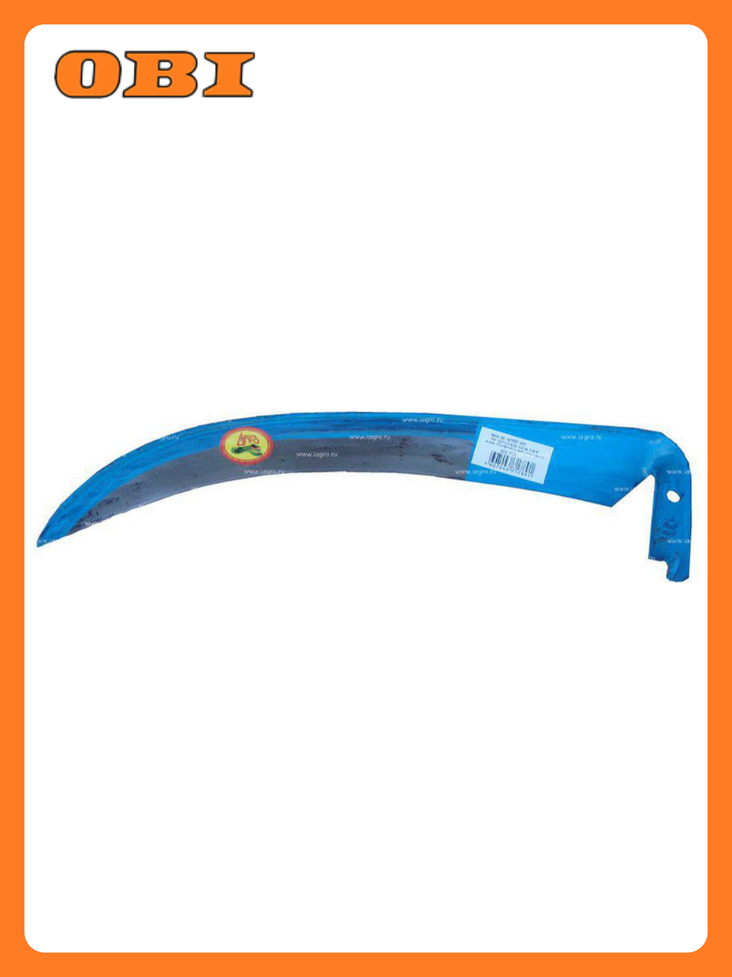 Коса Инструм Агро  Усадьба  5   инструментальная сталь  500мм