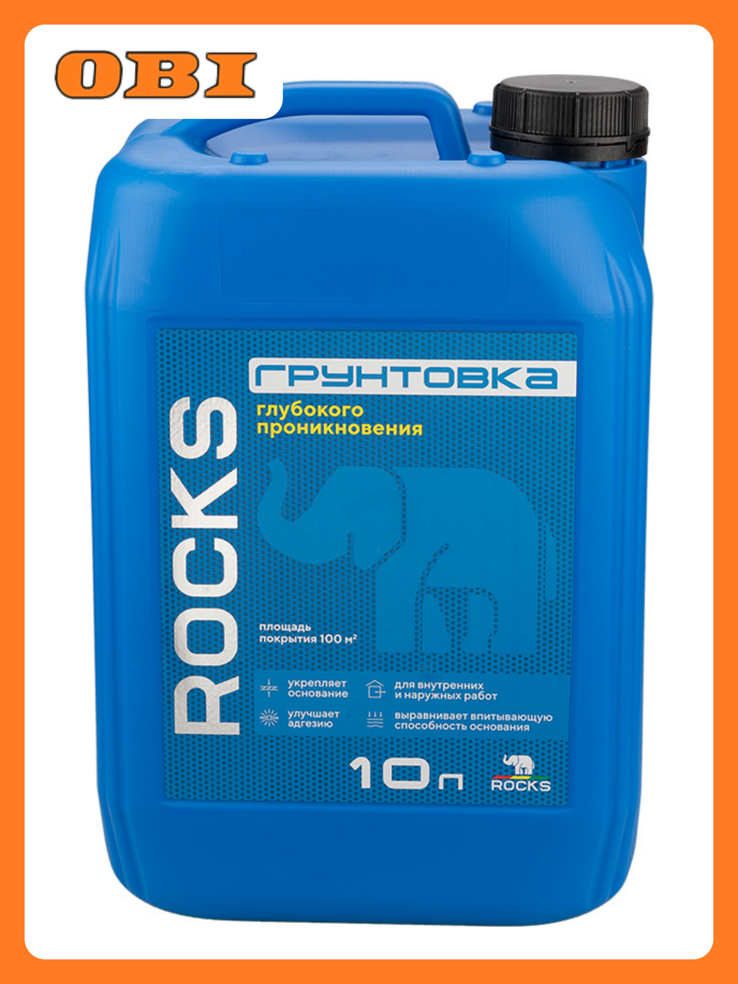 Грунтовка глубокого проникновения ROCKS 10 л