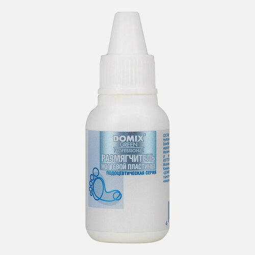 Изображение товара Domix, Размягчитель ногтевой пластины, 18 мл