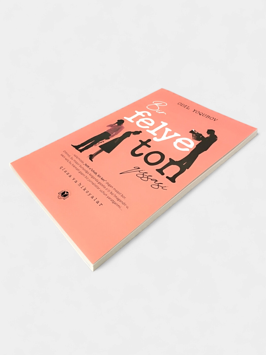 Книга, Бир фельетон иссаси, Одил Ёубов — фото 1