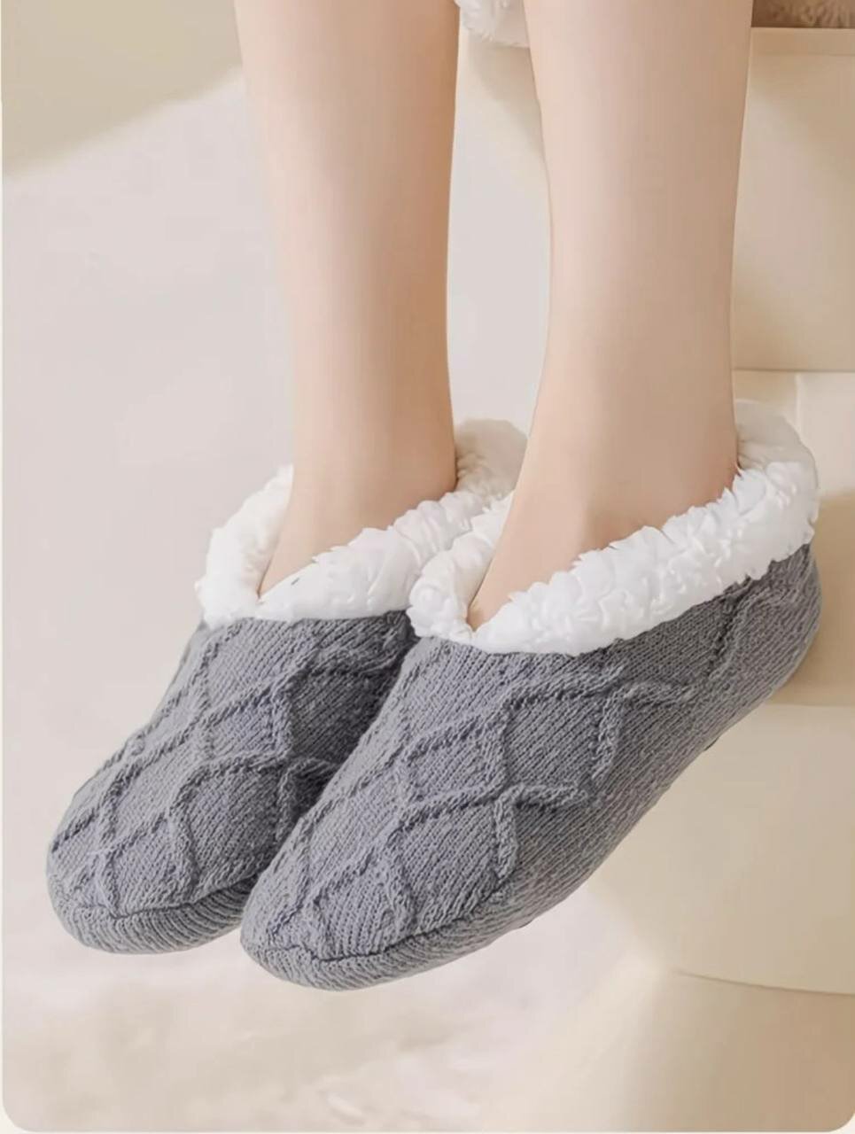 Балетки домашние