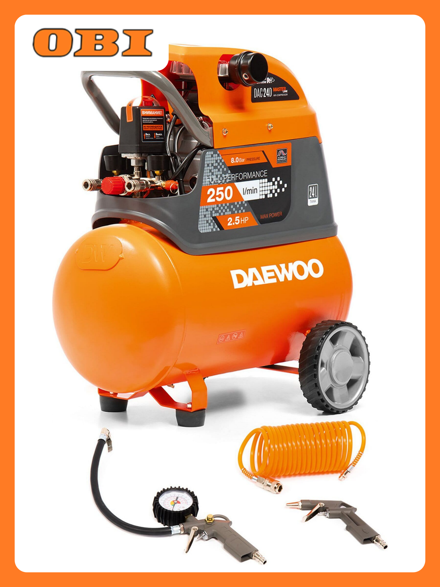 Компрессор DAEWOO DAC 24D поршневой масляный ресивер 24л 2 манометра 2 коннектора