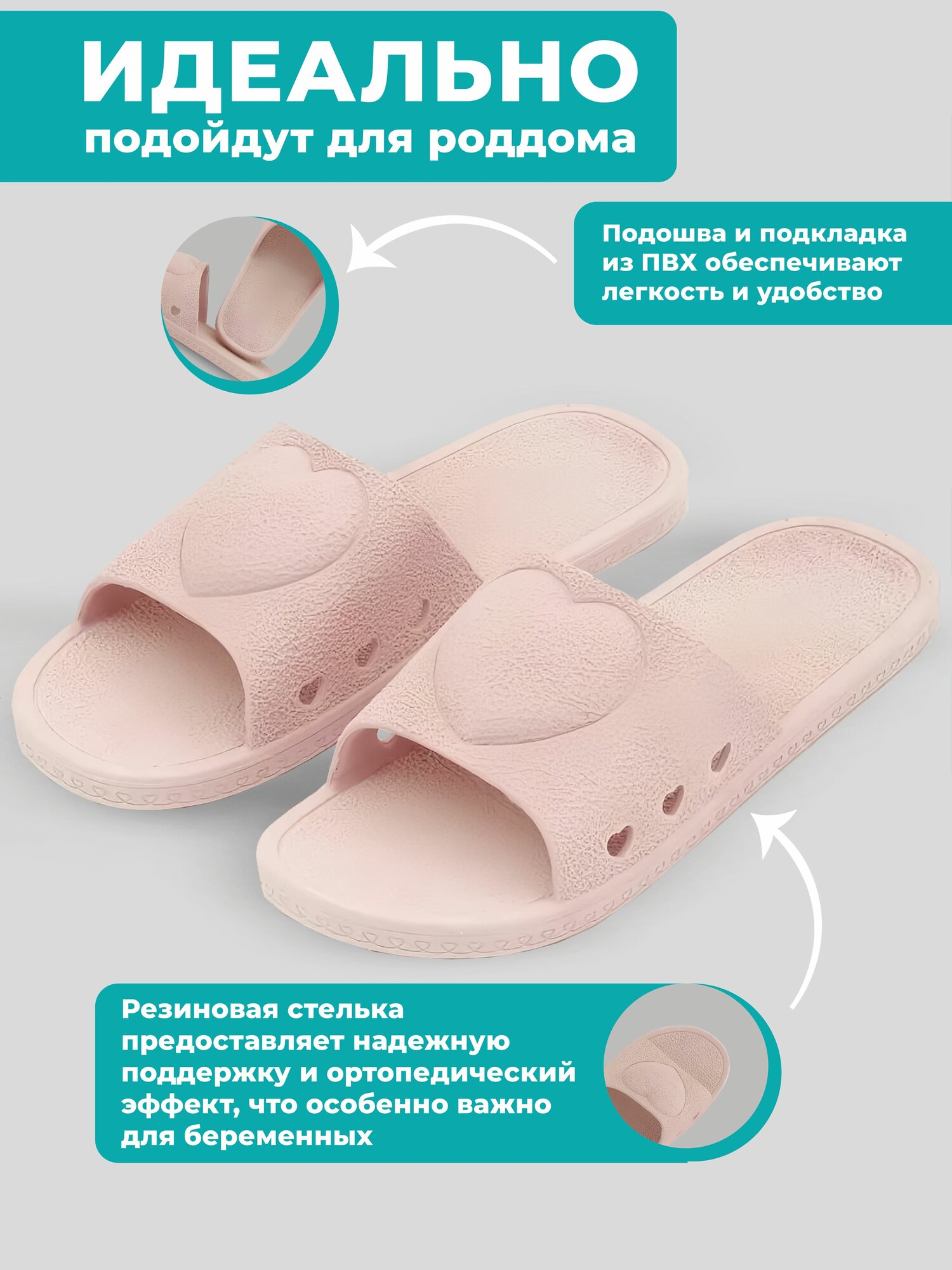 Шлёпанцы BBC Shoes, размер 39, розовый — фото 1