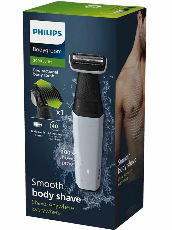 Триммер Philips Bodygroom Series 3000 BG3007, для тела, водонепроницаемый