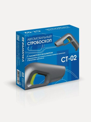 Изображение товара Стробоскоп (СТ-02)