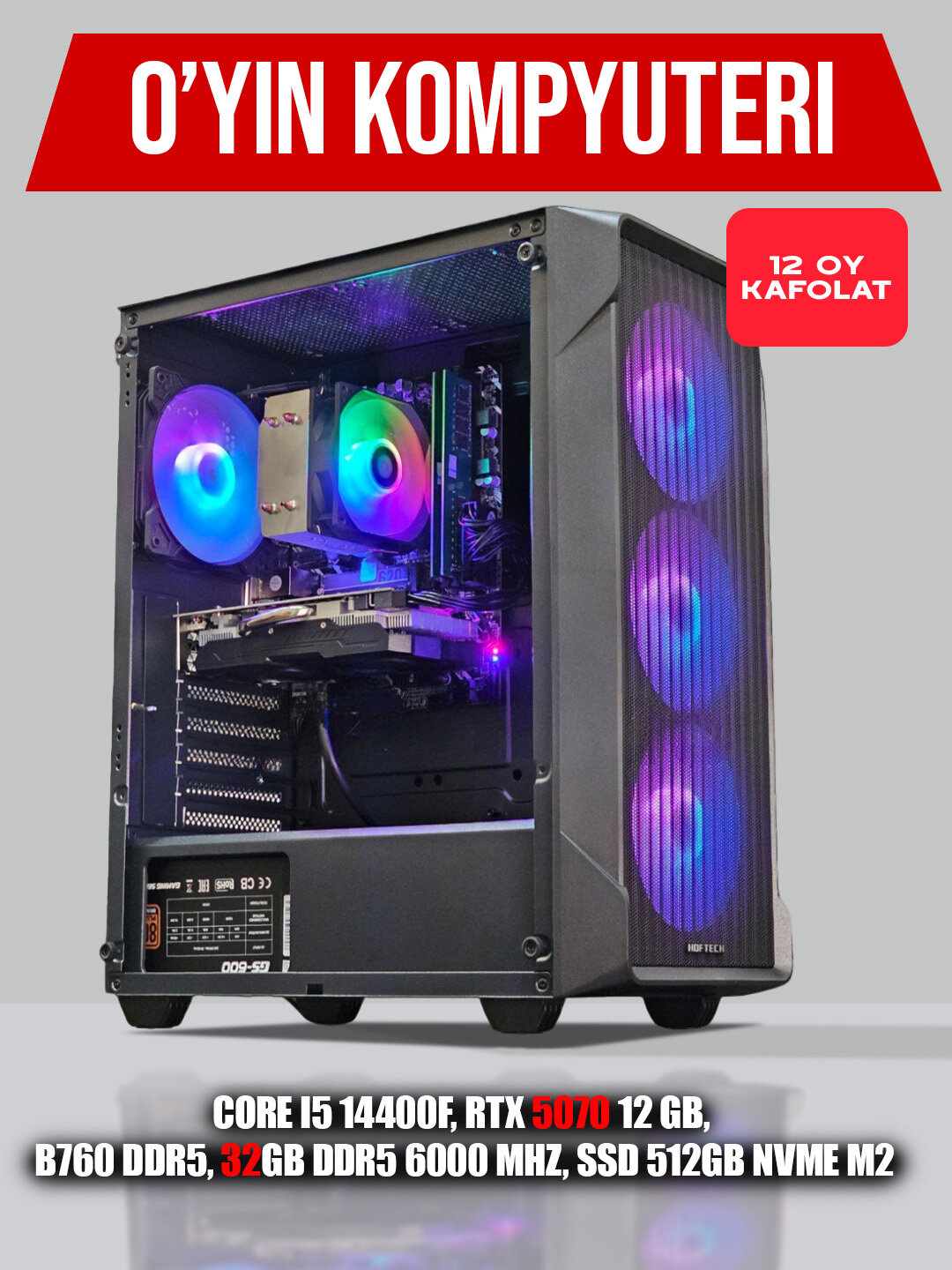 Системный блок для игр и графики, RTX 5070 12 ГБ, Core i5 14400F, B760 DDR5, 32 ГБ DDR5 6000 МГц, SSD 512 ГБ NVMe M2