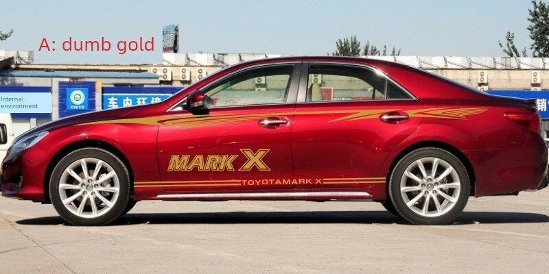 Наклейка-полоса для Toyota Mark II (Reiz), импортный материал, матовый золотой, двухстороннее нанесение, 2 шт.