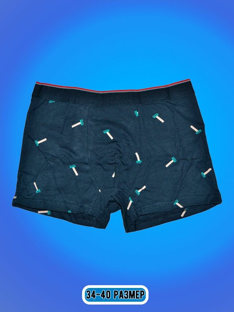 Трусы Zevs, 2 шт., размер XL, серый, синий — фото 1