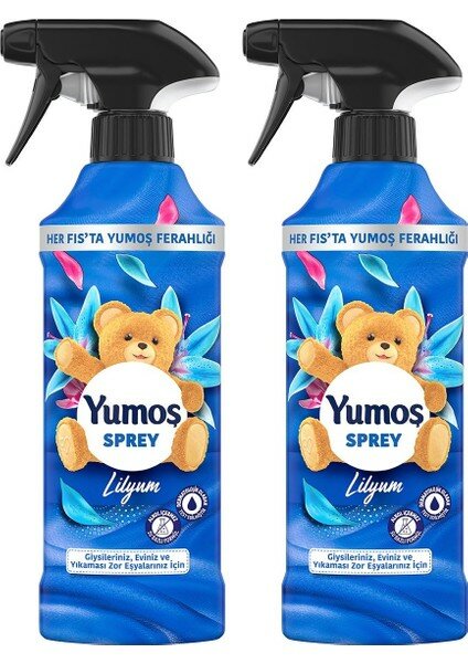Спрей для одежды Yumos "Парфюм", 450мл, гипоаллергенный, для цветных тканей — фото 1