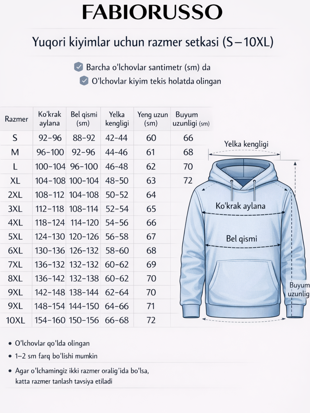 Рубашка  1, размер XL, белый — фото 1