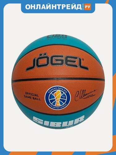 Изображение товара Мяч баскетбольный Jogel FIBA JB-1000 ECOBALL 2.0 №7