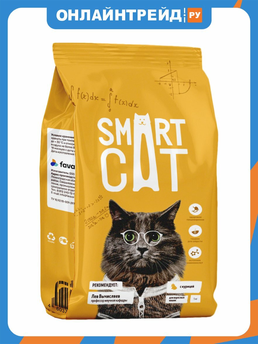 Корм сухой Smart Cat для взрослых кошек с курицей, 5 кг