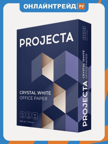 Изображение товара Бумага офисная Projecta А4, 80 г/м2, 500 л, марка В, SPECIAL, Россия, 153% (CIE)