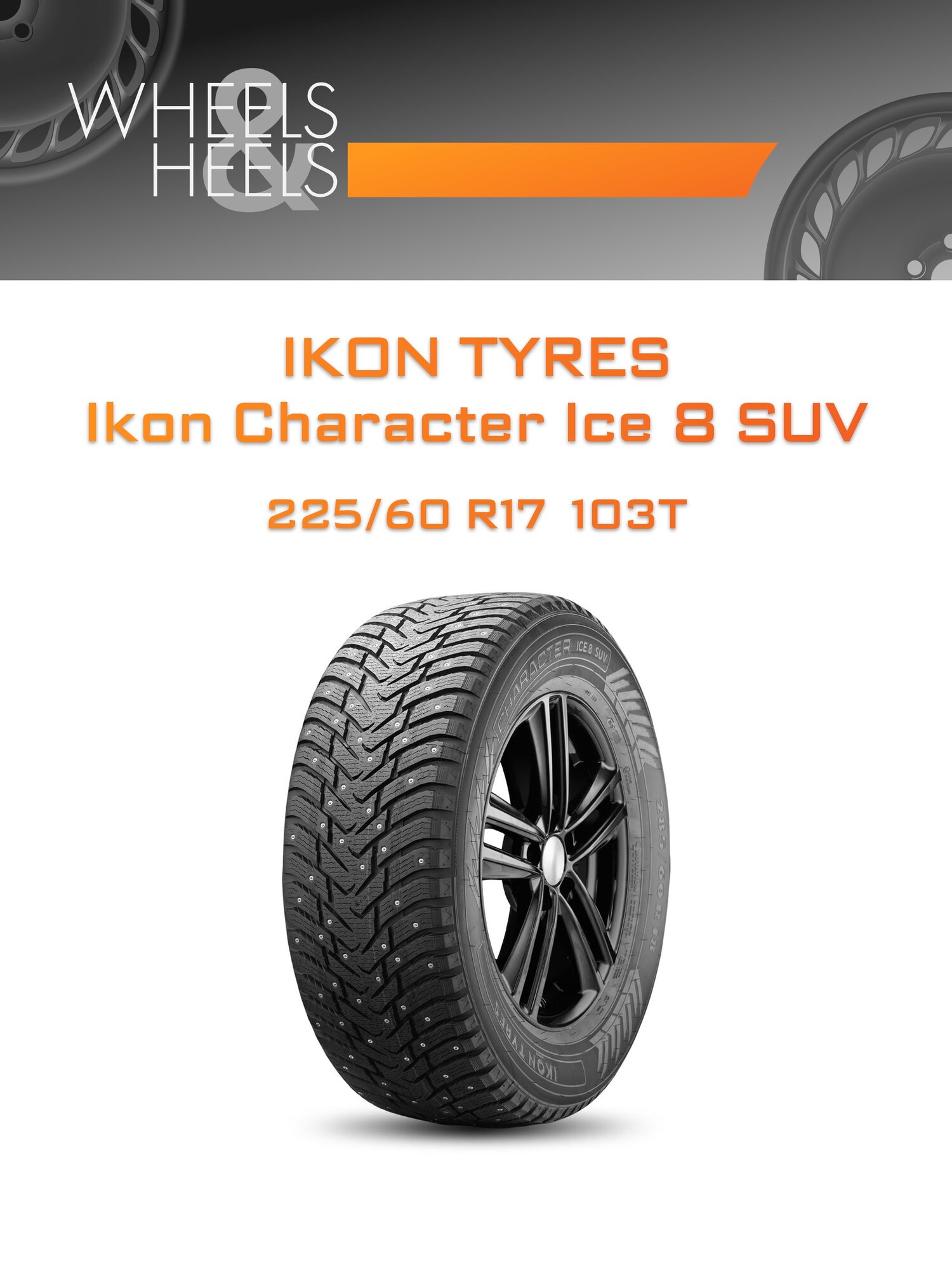 Шина автомобильная Ikon Tyres Ikon Character Ice 8 SUV 225/60 R17 103T XL WINTER Ш, зимняя, универсальная