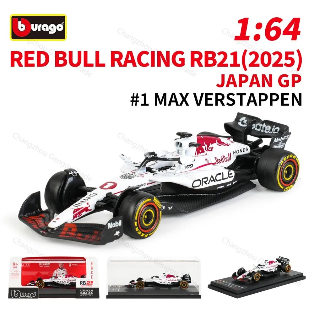 Bburago 1:64 Гран - при Японии 2025 Red Bull RB21 Формульный болид Формулы-1, Литые под давлением автомобили, коллекционная модель гоночных игрушек