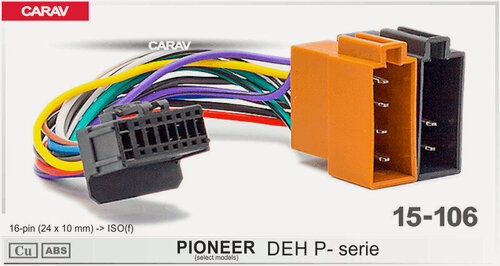Изображение товара Разъём для автомагнитолы Pioneer DEH P-series CARAV 15-106